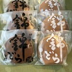 御菓子司 白樺 - 