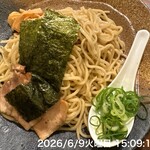 RAMEN TATSUNOYA Shinjuku kotakibashi doori ten