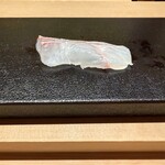 すゝき野 鮨金 - 
