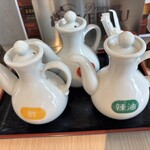 DaiRen - 
