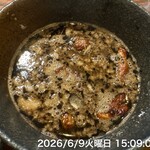 RAMEN TATSUNOYA Shinjuku kotakibashi doori ten