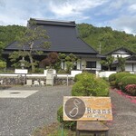 Beans cafe .miyama - 