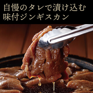 松尾ジンギスカン_2