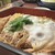 とんかつ まい泉 - 料理写真:ヒレカツ丼(ごはん少なめ)