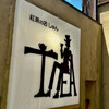 Kocha no Mise Shun - 