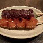 THE BAR J - チャーム