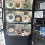 あんぷく - 