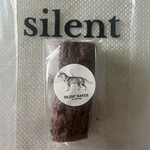 SILENT BAKES - ブラウニー