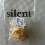 SILENT BAKES - スコーン