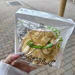パークス - 光が丘メロンパン