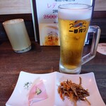 鳥時代 - 