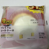 LAWSON - 