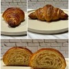 ブーランジェリー アンサンブル - クロワッサン ジャポネ
