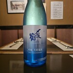 鼎 - 