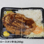 食事処 酒処 富士かつ - 料理写真: