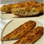ブーランジェリー アンサンブル - パン オ ブール