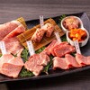 精肉卸問屋直営焼肉店 牛次郎 お初天神店