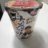 セブンイレブン 中之島ダイビル店