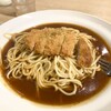 あんかけスパゲティの店 ユウゼン - ◯ミラカツ（ポークカツレツ・チーズ）　1,180円（チーズ抜き）