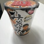セブンイレブン - ドリンク写真:
