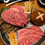 焼肉酒場Sowaka - 