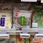 フレスコ - 料理写真: