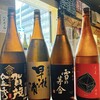 炭火焼酒場スミヲ