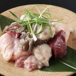 日本焼肉 宝亭 - 