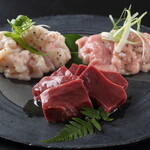 日本焼肉 宝亭 - 