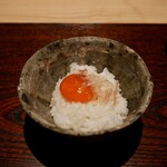 汽素火 - 