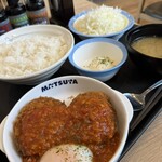 松のや - 