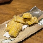 七島 - 