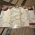 個室ダイニング 大人気 - 