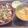 すき家 - 牛カルビ焼肉丼(並盛)ととん汁みそラーメン