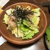 やきとり たづや - 