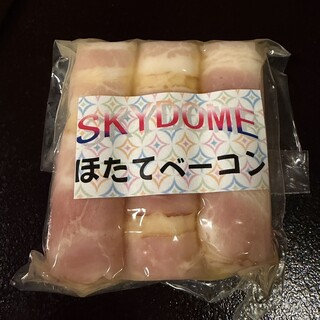 ねりものや 武_0