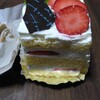 ATELIER tsumugi - 