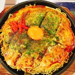 OKOじゃ - 