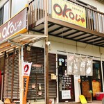 OKOじゃ - 