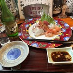 まつや - 