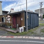 まつや - 