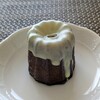 パティスリー46 パルシェ食彩館店