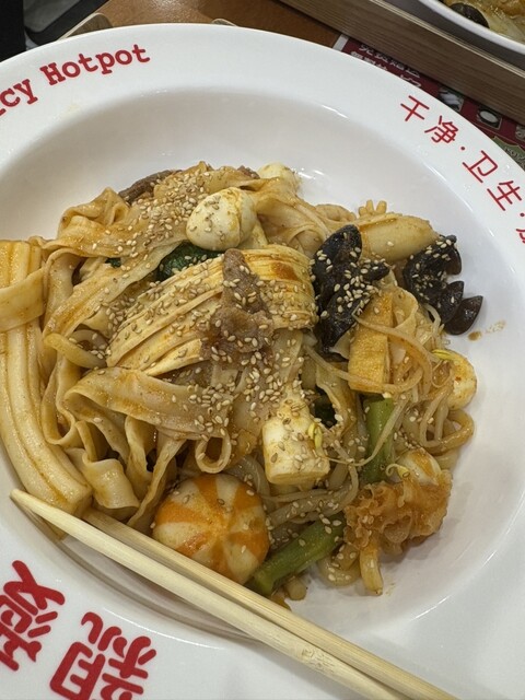 親愛的麻辣燙 南行徳駅前店の写真