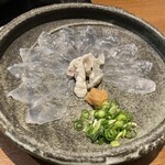 ふぐ政 - 