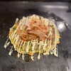 粉もん処 莉