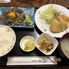 港のごはんやさん - 