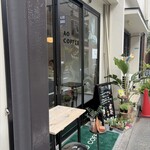 AO COFFEE - 