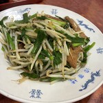 中華料理 境華楼 - 