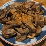 宇ち多゛ - 