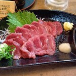 来っ来知っ来 - 
